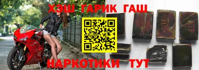 каннабис Конаково