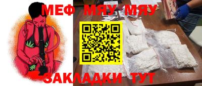альфа пвп VHQ Коммунар