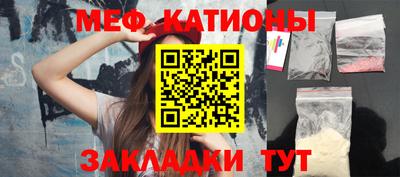каннабис Конаково