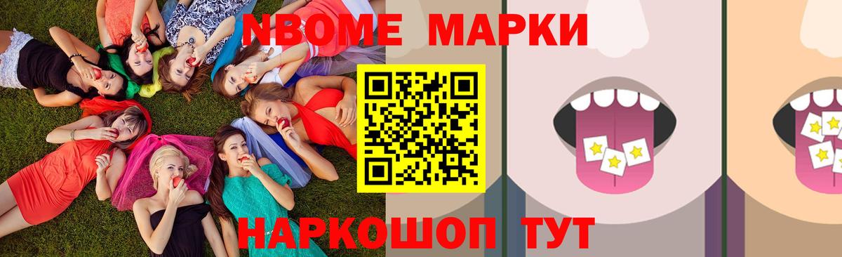 ЛСД экстази кислота  Лсд 25 экстази ecstasy  Майкоп  Вход с VPN 