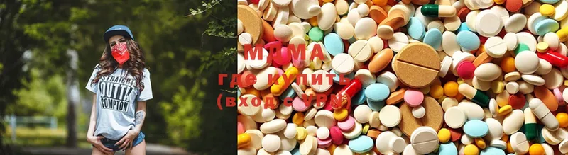 МДМА Molly  Майкоп 