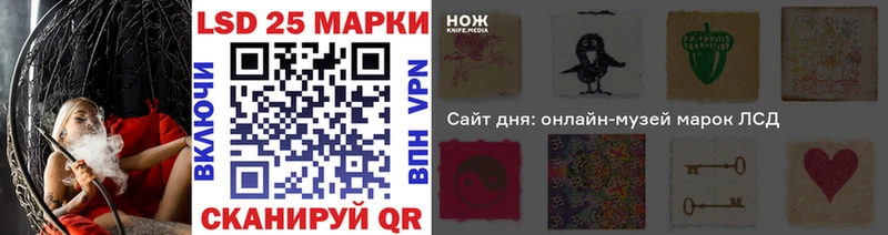 где купить наркоту  Майкоп  Наркотические марки 1500мкг 