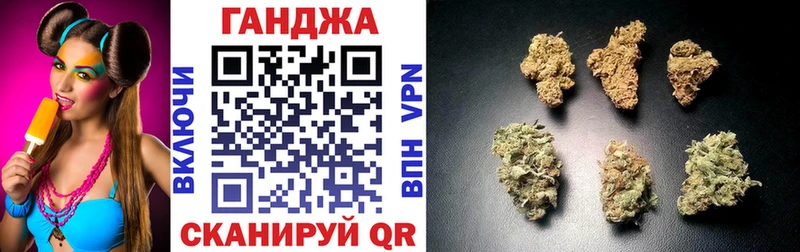 купить   Майкоп  кракен зеркало  Бошки марихуана конопля 